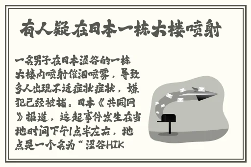 欧美亚洲精品真实在线