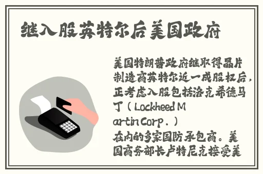 男人想要小孩要做什么准备
